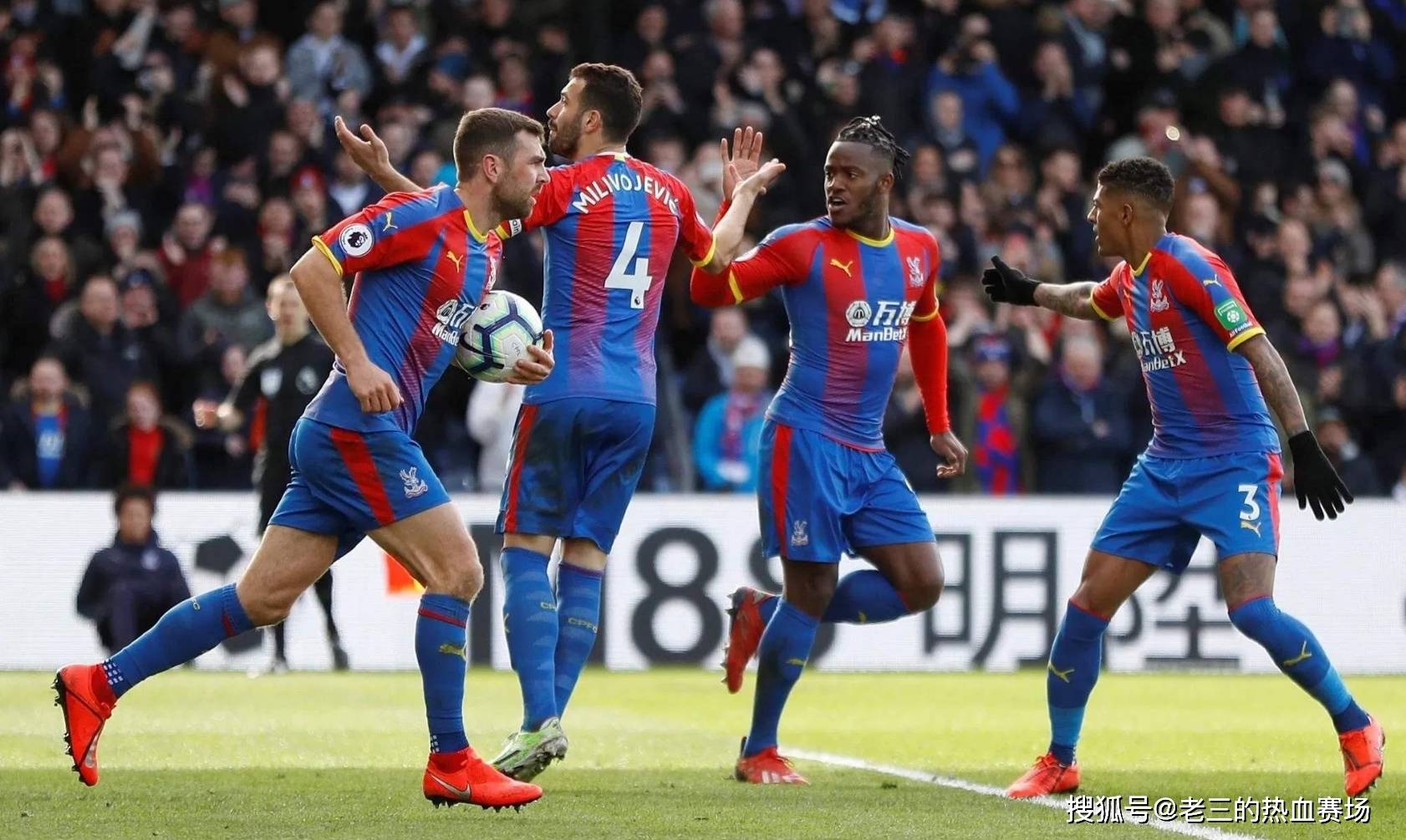 带来新鲜的 带来新鲜的